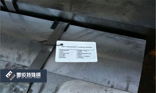 不锈钢X2CrNiMoN22-5-3