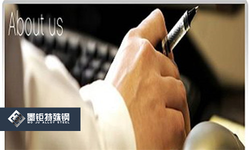 不锈钢SUS630