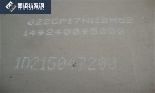 不锈钢302B
