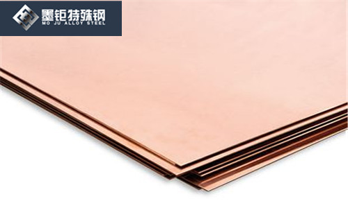 C3602鉛黃銅