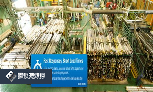河南16MnCrS5合结钢