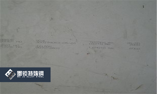 台湾C85S合结钢