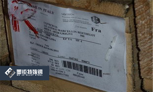 1.4580歐標(biāo)不銹鋼廠家在哪？