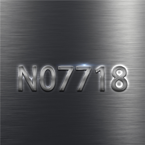 N07718鎳基合金都有哪些出色的特性？