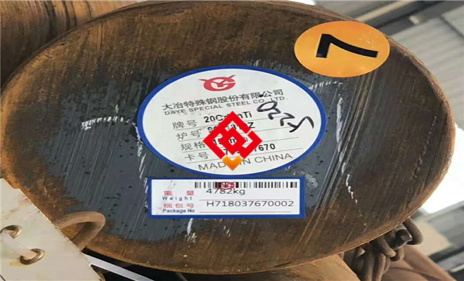 4J32合金知识