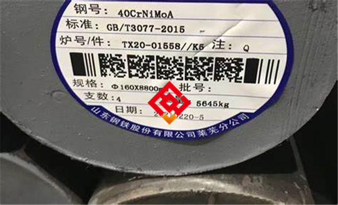 4J80合金理论