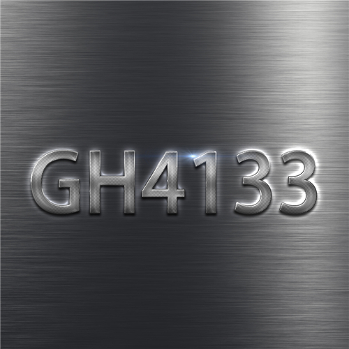 GH4133高温合金的高温氧化行为与成分分布的关联