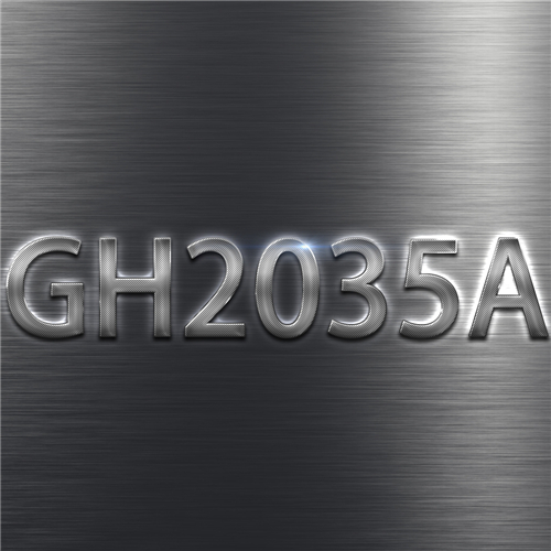 使用热喷涂涂层技术提升GH2035A高温合金的高温强度