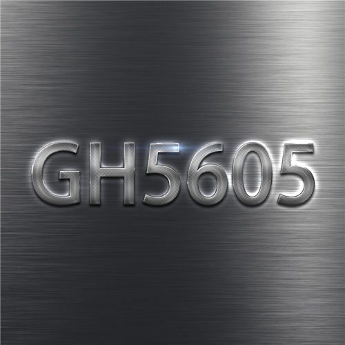 GH5605高温合金在汽车排放控制系统中的零部件应用