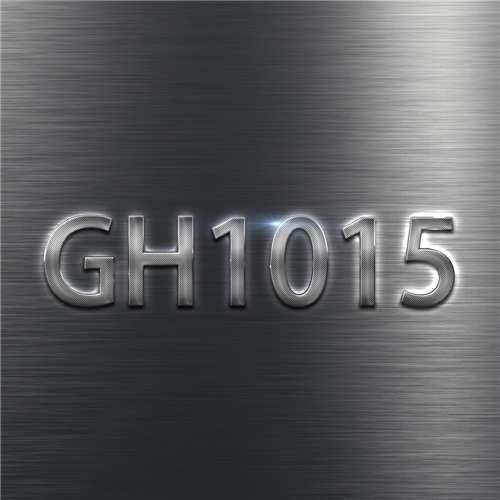 GH1015高温合金的科普