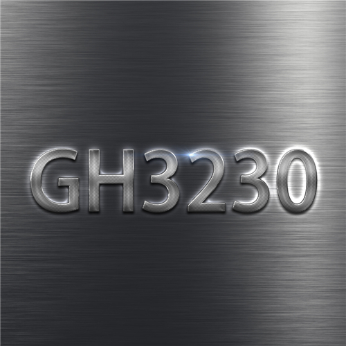 GH3230合金的解读